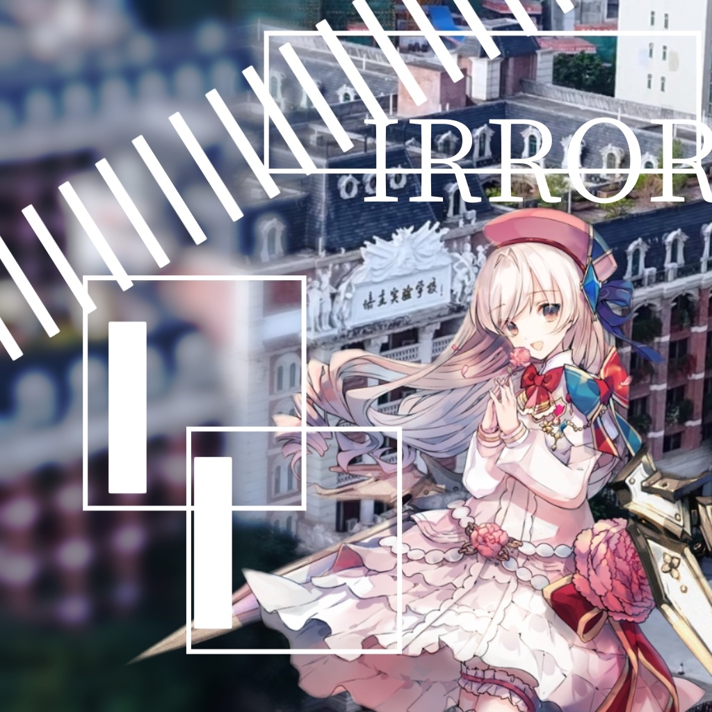 IRROR 图标